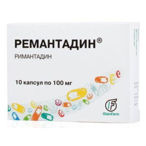 Римантадин капсулы 100мг №10