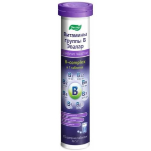 Эвалар витамины группы В таблетки шипучие 5г №15 бад