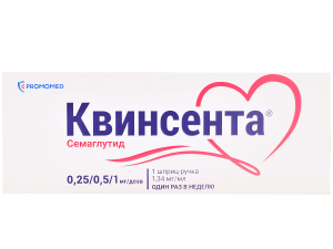 Квинсента раствор для подкожного введения 0.25/0.5/1мг/доза 3мл №1 шприц-ручки в комплекте с иглами №9