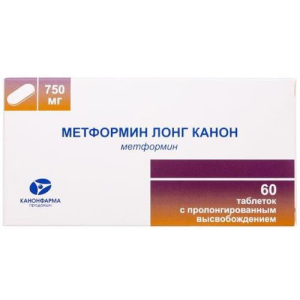 Метформин лонг канон таблетки с пролонгированным высвобождением 750мг №60