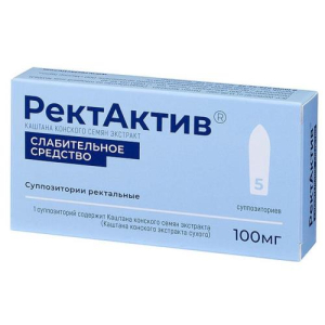 Ректактив суппозитории ректальные 100мг №5