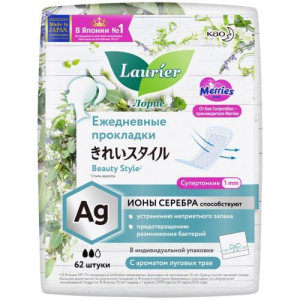 Лорие бьюти стайл прокладки ежедневные №62 ионы серебра аромат луговых трав