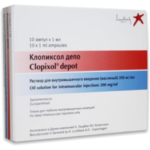 Клопиксол депо раствор для внутримышечного введения 200мг/мл 1мл №10