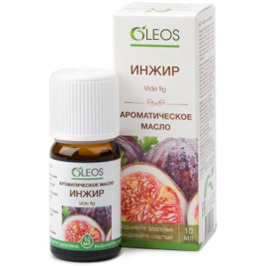 Олеос ароматическое масло 10мл инжир