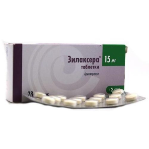 Зилаксера таблетки 15мг №28