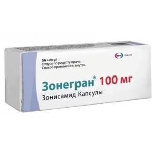 Зонегран капсулы 100мг №56
