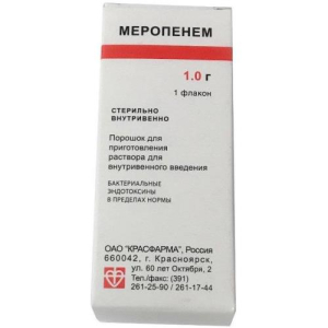 Меропенем порошок для приготовления раствора для внутривенного введения 1г №1
