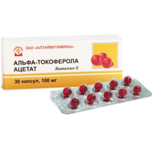 Альфа-токоферола ацетат капсулы 100мг №30/алтайвитамины