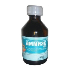 Аммиак раствор для наружного применения и ингаляций 10% 40мл №1