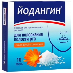 Йодангин порошок д/полоск. полости рта календ.ула+ромашка саше №10 бад