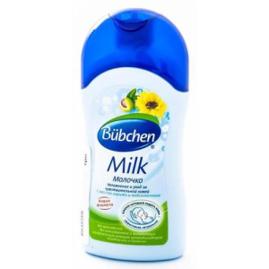 Бюбхен молочко для тела 50мл с рождения
