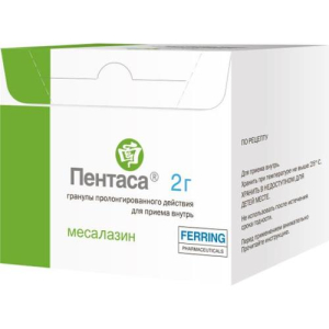 Пентаса гранулы с пролонгированным высвобождением 2000мг №60