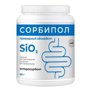 Сорбипол порошок для приготовления суспензии для приема внутрь 50г