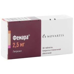 Фемара таблетки покрытые пленочной оболочкой 2,5мг №30