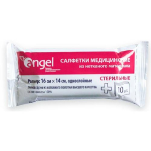 Ангел салфетка неткан. матер. 1-сл. стер. 16х14см. №10 [angel]