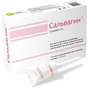 Сальвагин гель д/интим. гиг. восст. 5мл. №5