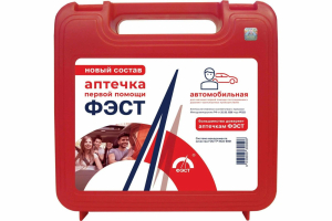 Фэст аптечка первой помощи пострадавшим в дтп (в соответствии с приказом № 1080н.)