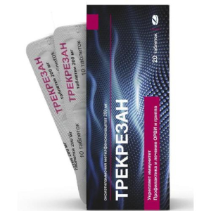 Трекрезан таблетки 200мг №20