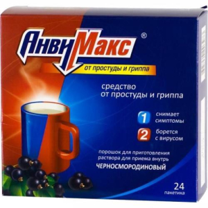 Анвимакс порошок для приготовления раствора для приема внутрь 5г №24 черная смородина