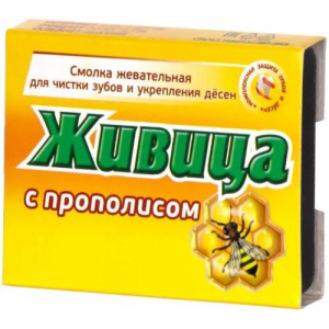 Живица таежная смолка жевательная №5 прополис 