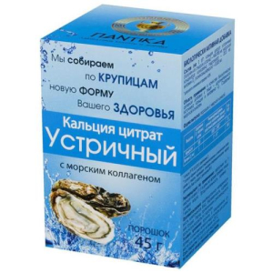 Кальций цитрат устричный порошок для приема внутрь 45г с морским коллагеном