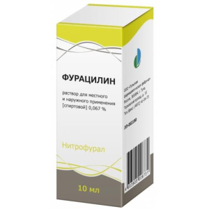 Фурацилина раствор спиртовой 1:1500 раствор для наружного применения  0,067% 10мл