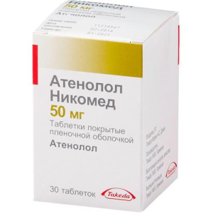 Атенолол никомед таблетки покрытые пленочной оболочкой 50мг №30 
