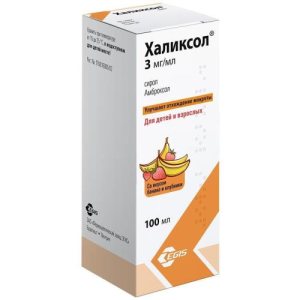 Халиксол сироп 3мг/мл 100мл в комплекте с мерным стаканчиком