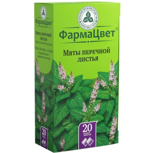 Мяты перечной листья-порошок 1,5г №20