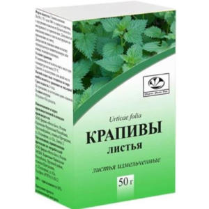Крапивы двудомной листья измельченные 50г