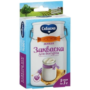 Скваска закваска д/пригот. йогурта 3г. №5