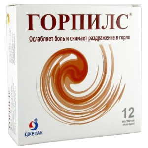 Горпилс медово-лимонный пастилки №12 (бад)