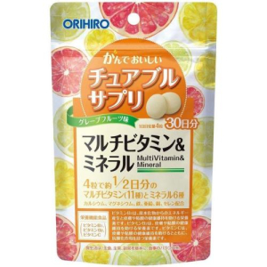 Орихиро мультивитамины и минералы таблетки жевательные 500мг №120 со вкусом тропических фруктов