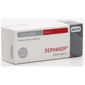 Лерникор таблетки покрытые пленочной оболочкой 20мг №30