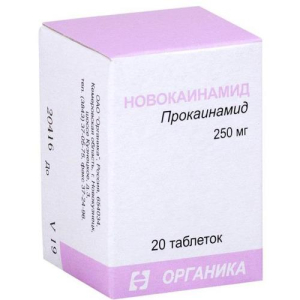 Новокаинамид таблетки 250мг №20