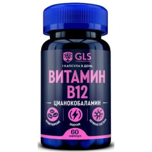 Джи эл эс витамин в12 капсулы 190мг №60 бад 