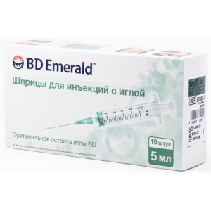 Шприц емералд б-д 5мл. 3-х комп. игла 21g №10 [becton dickinson emerald]]