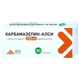 Карбамазепин-алси таблетки 200мг №40