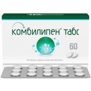 Комбилипен табс таблетки покрытые пленочной оболочкой №60