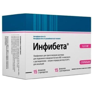 Инфибета лиофилизат для приготовления раствора для подкожного введения 9,6млн ме №15 /в компл с раствор натрия хлорида 0,54% (флаконы) 1,2 мл - 15шт, 