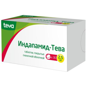 Индапамид-тева таблетки покрытые пленочной оболочкой 2,5мг №30