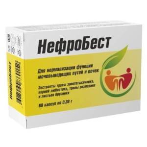 Нефробест капсулы 360мг №60 бад