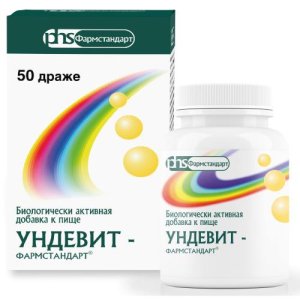 Ундевит-фармстандарт драже 1000мг №50 бад