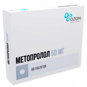Метопролол таблетки 50мг №60
