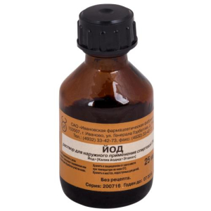 Йод раствор для наружного применения спиртовой 5% 25мл