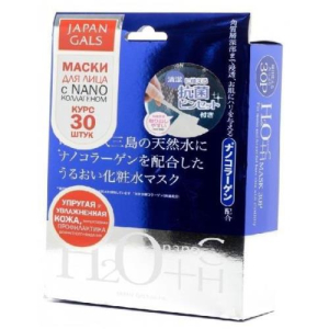 Джапан галс маска для лица нано-коллаген+водород. вода №30 