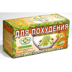 Сила российских трав №20 фиточай 1,5г №20 д/похудения