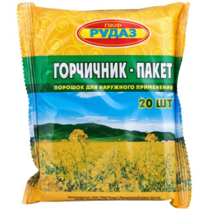 Горчичники-пакет №20 /рудаз/