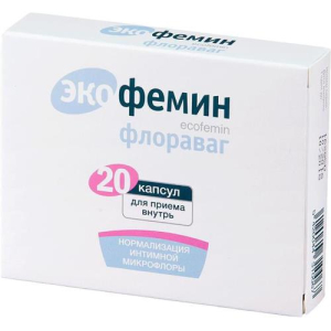 Экофемин флораваг капсулы 330мг №20 (бад)
