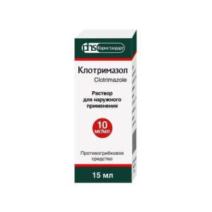 Клотримазол раствор для наружного применения  10мг/мл 15мл